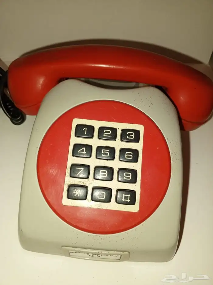 2 هاتف ارضي تراثي 4