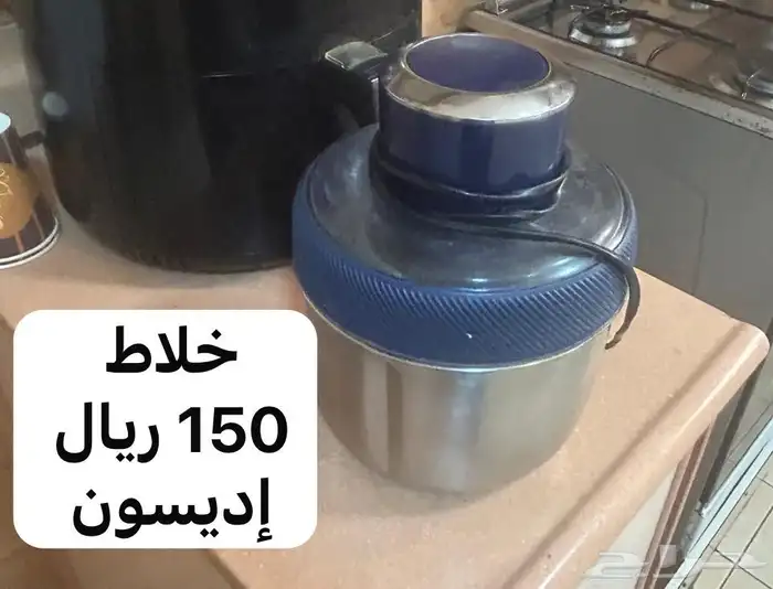 حي فيصلية الدمام 12