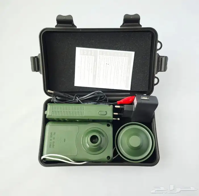 جهاز متنقل صواية المطور 7