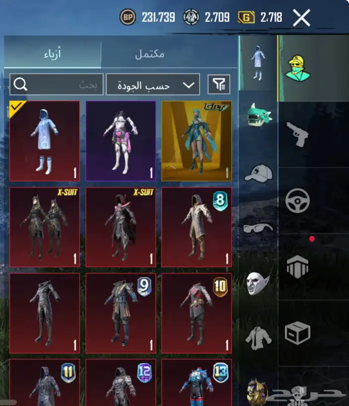 حساب ببجي للبيع النصابين لااشوفكم 1