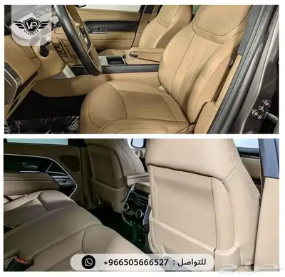 رنج روفر 2025 index