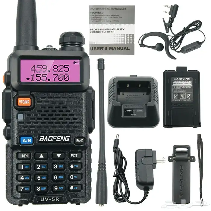 جهاز لاسلكي يرسل يستقبل جميع الاجهزة ماركةافضل سعر 3