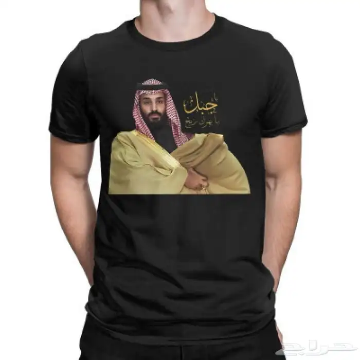 اكسسواراتي سعادتي https   happinesaccessories.com 2