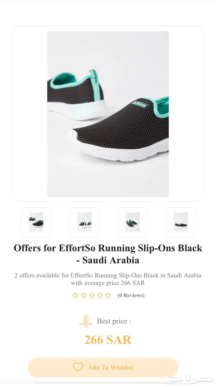 2 حذاء او بوت او اسنيكرز جديد لم يستخدم مقاس 38 للبيع 7