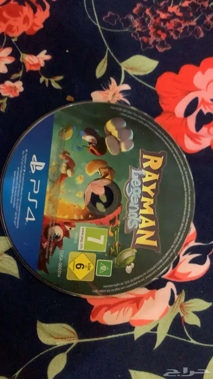 شريط RAYMAN 0
