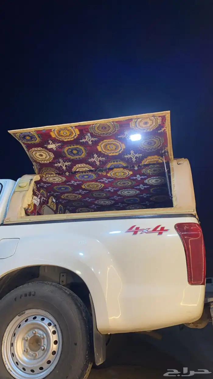 طربال ديماكس شد حوض 1
