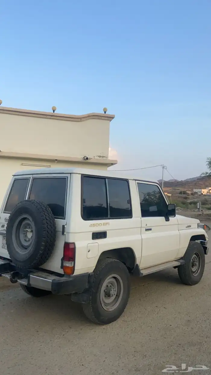 جيب ربع 97 1