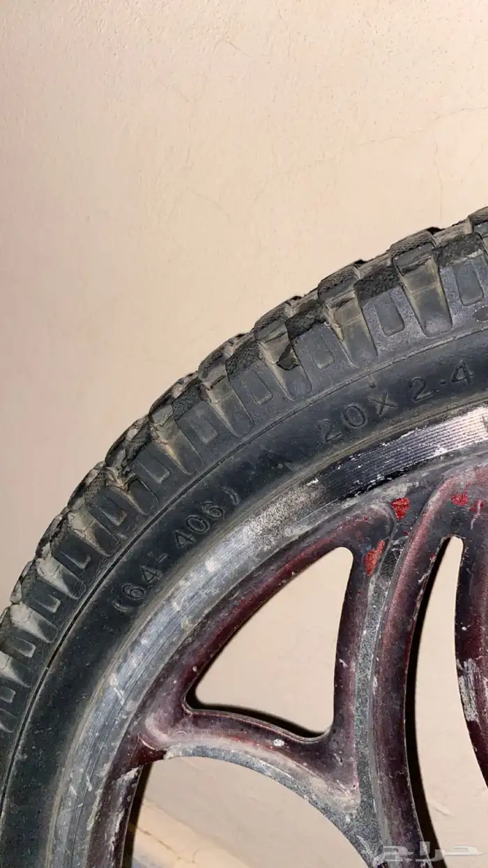 سلام عليكم ورحمة الله وبركاته عارض لكم 1