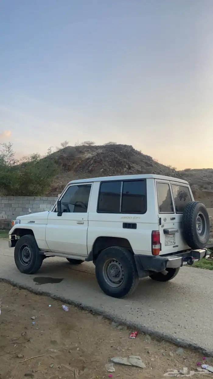 جيب ربع 97 2