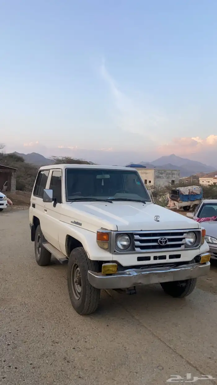 جيب ربع 97 4