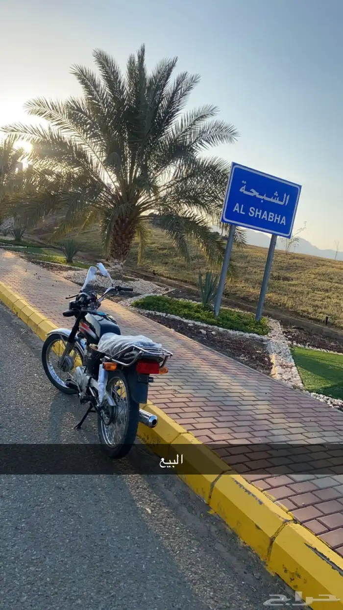 دباب البيع نضيف فيه ملاحضه تذكر الصامل ا 1