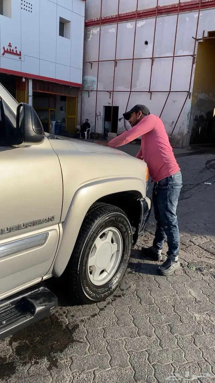 جمس 3