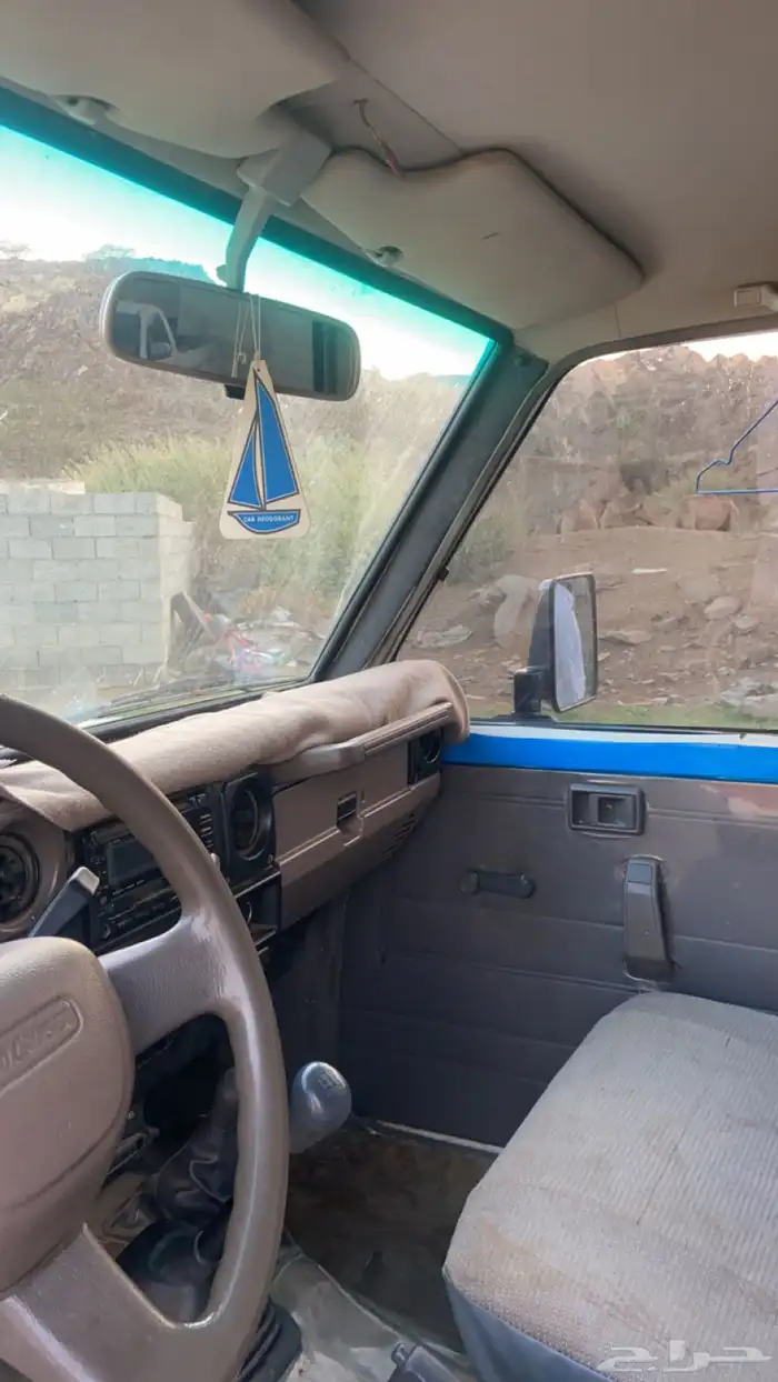 جيب ربع 97 8