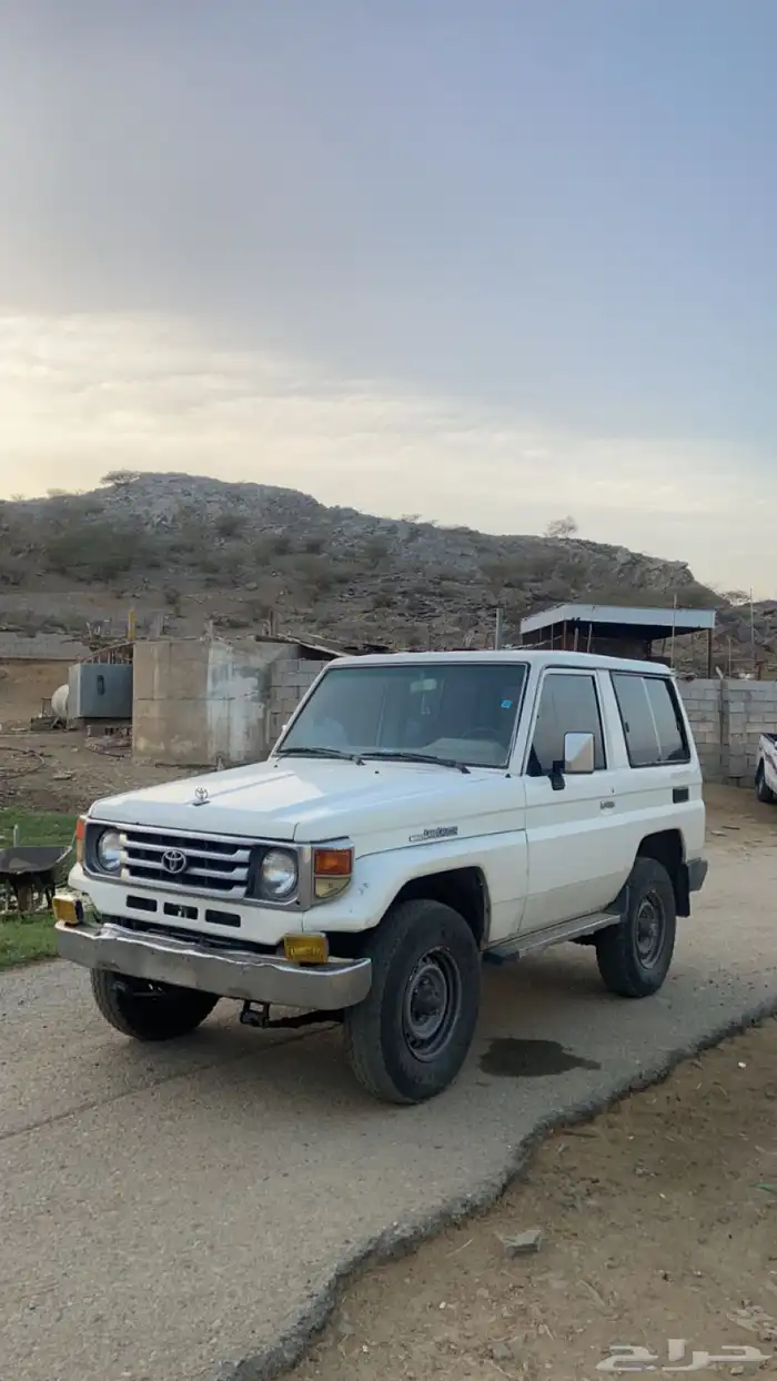جيب ربع 97 6