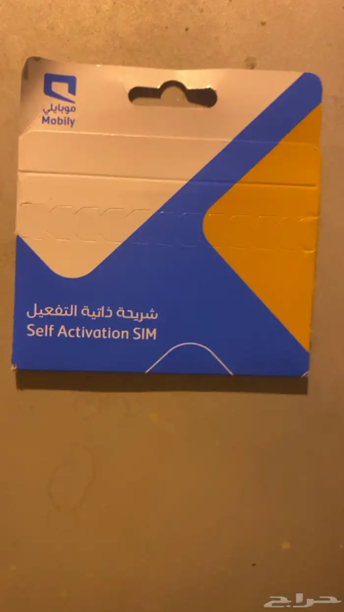 شرايح نت 0