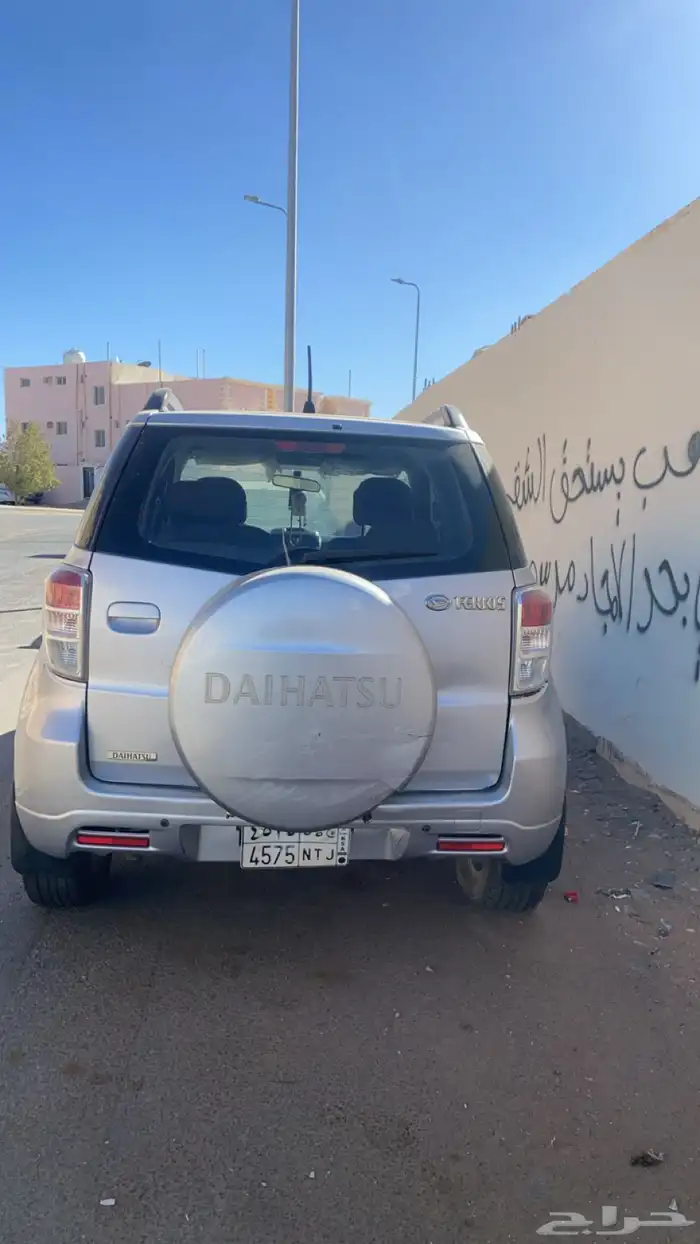 سياره 1
