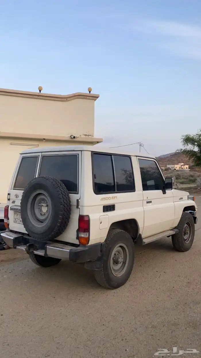 جيب ربع 97 3
