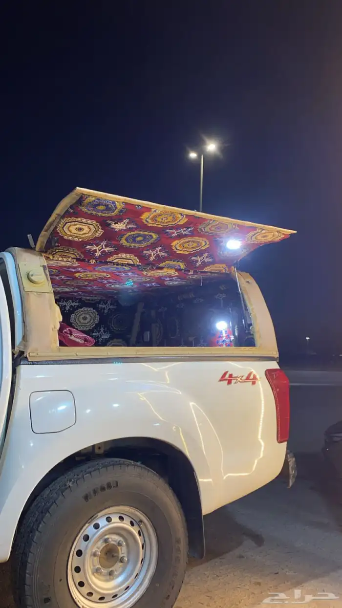 طربال ديماكس شد حوض 0