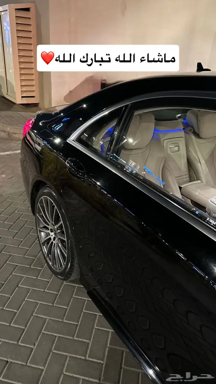 مرسيدسS400 2015 7