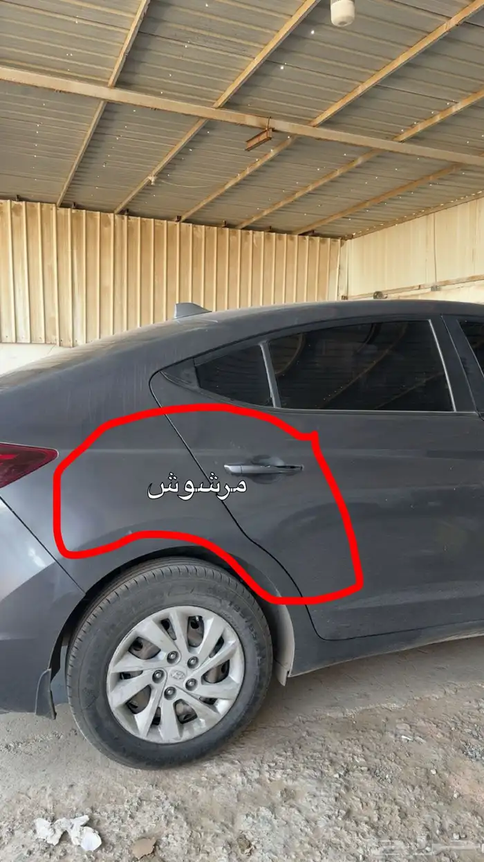 اللنترا 2