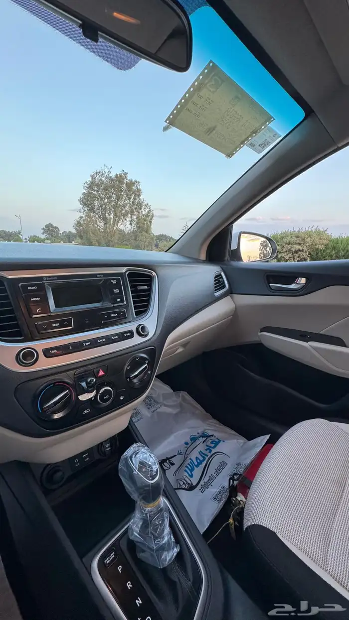 اكسنت 2020 وكالة ممشى قليل 31