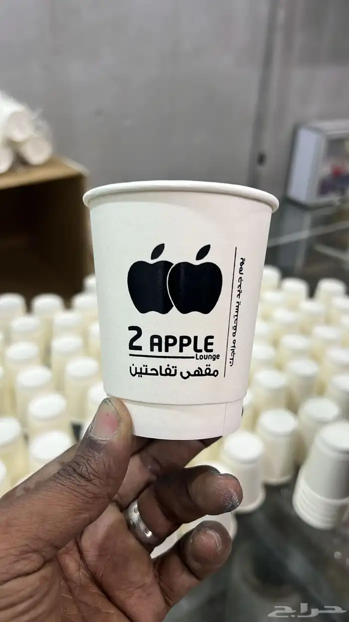 تخفيضات بمناسبه اليوم الوطني طباعه شرايط واكواب 7