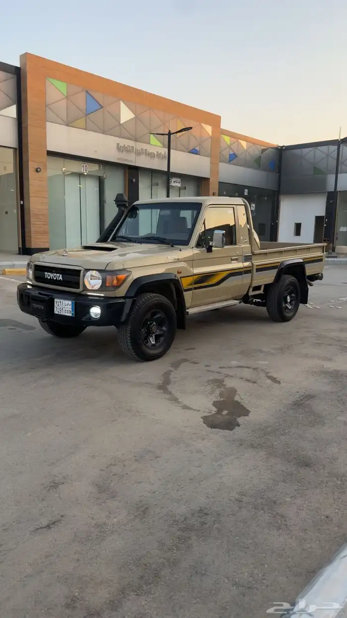 شاص 2022 70 عام 0