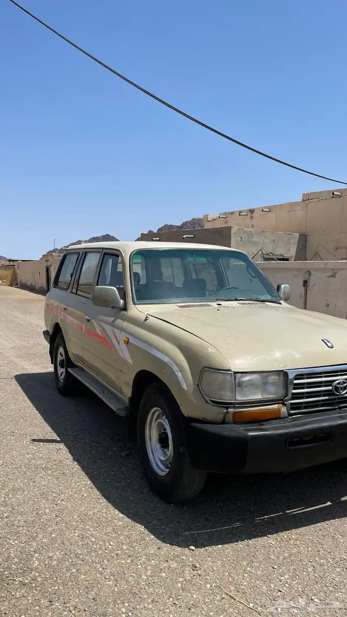 للبيع صالون 96 1