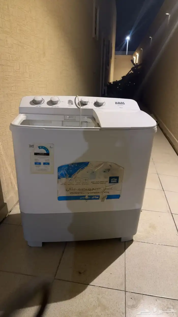 غسالة للبيع 0