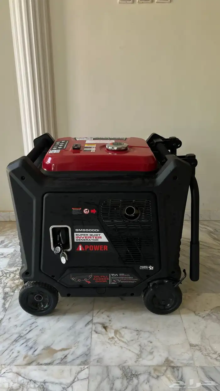 generator iPower 9500W silent 30h 1
