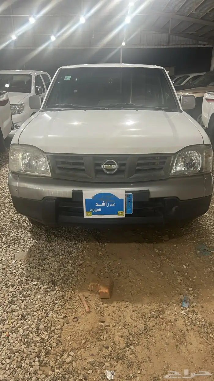 ددسن 2008 غمارتين 0