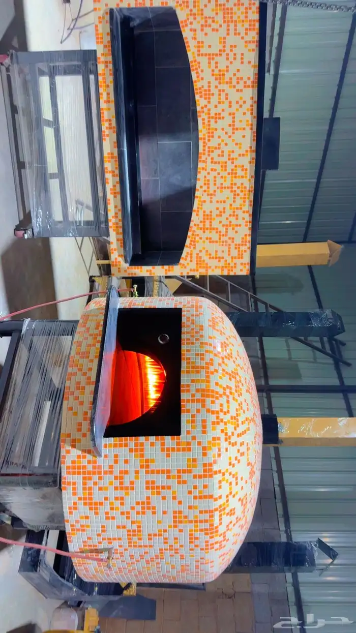 إفران نابولي 1