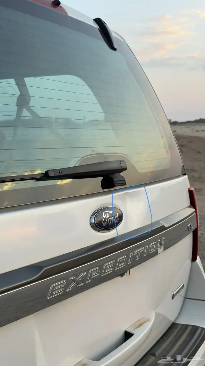 اكسبدشن 2016 ممشى قليل شبه مخزن 16