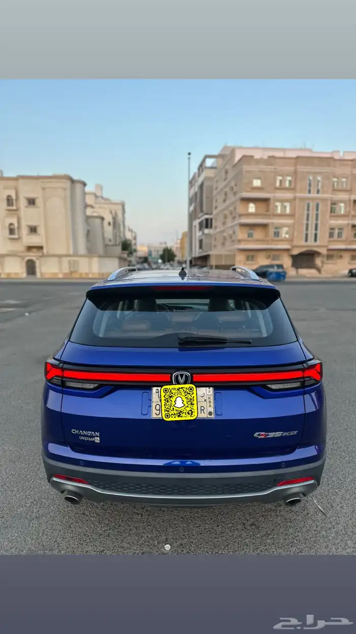 شانجان CS35 فل كامل بلس 2023 5