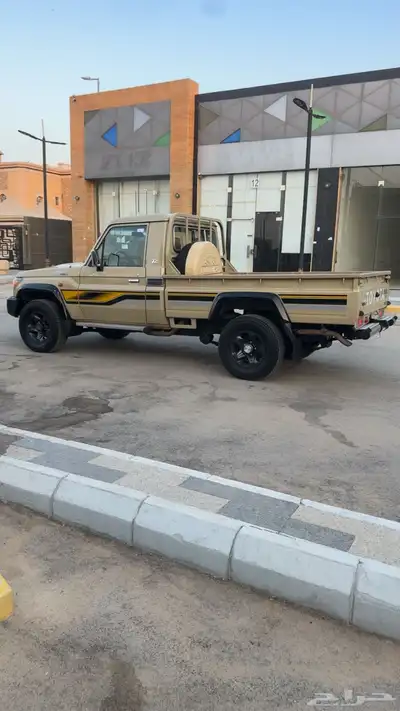 شاص 2022 70 عام index