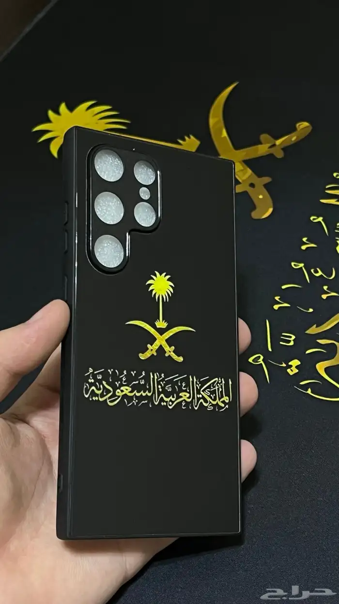 كفر جوال سامسونج 1