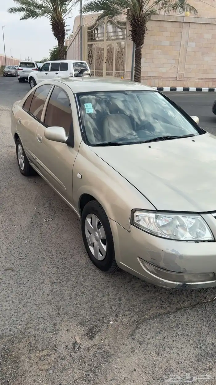 صني 2009 0