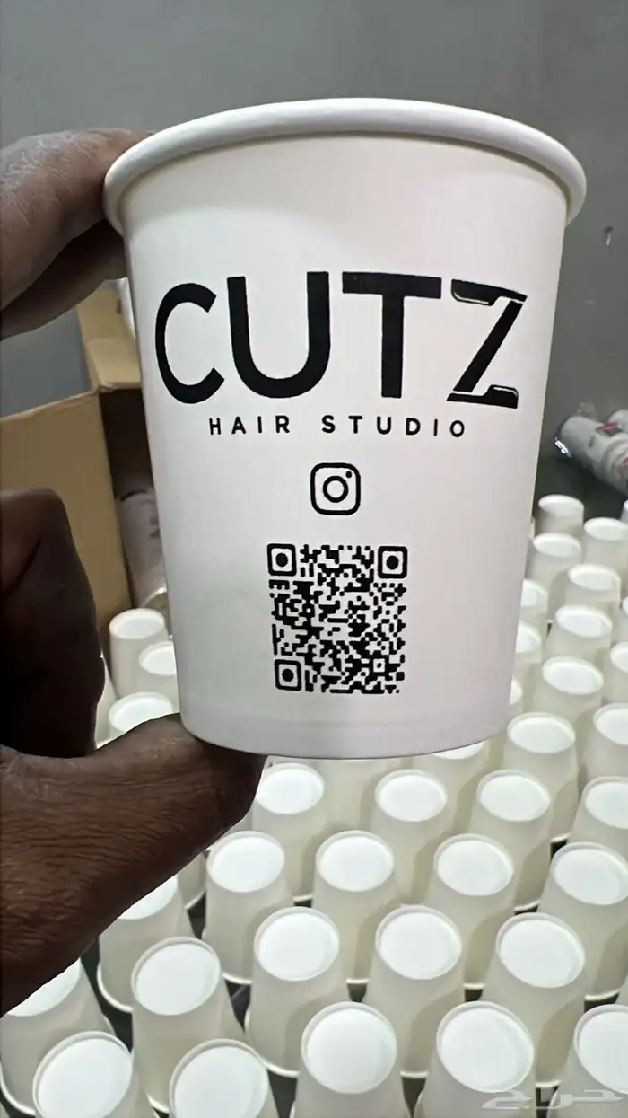 تخفيضات بمناسبه اليوم الوطني طباعه شرايط واكواب 6