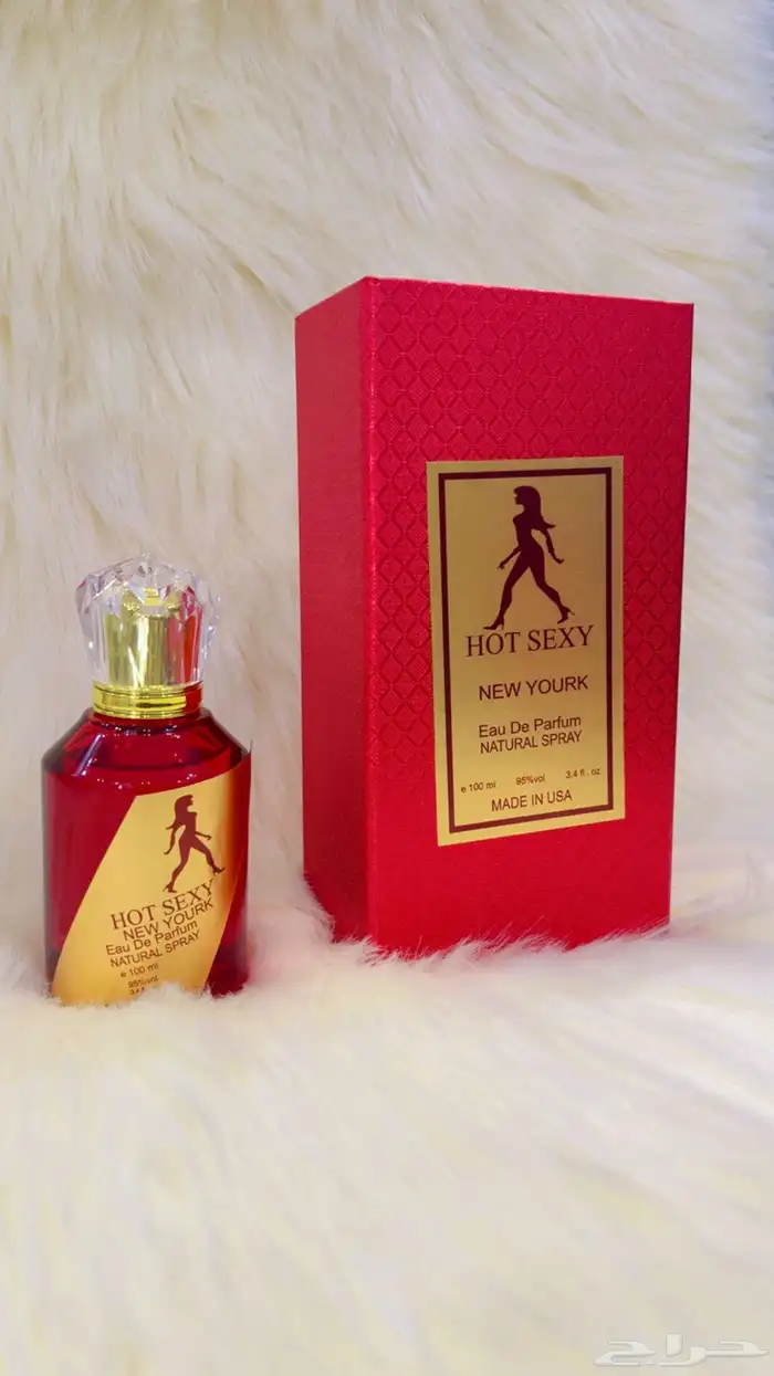 عطور ومعطرات 0