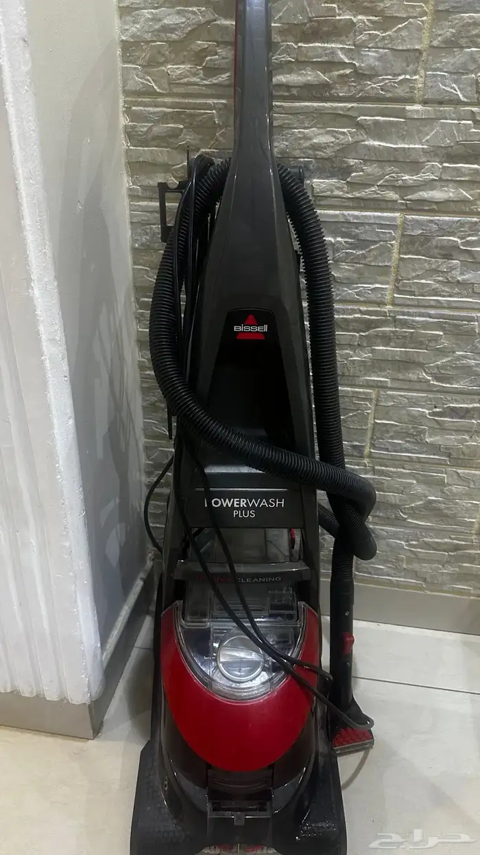 مكنسة بيسيل 1