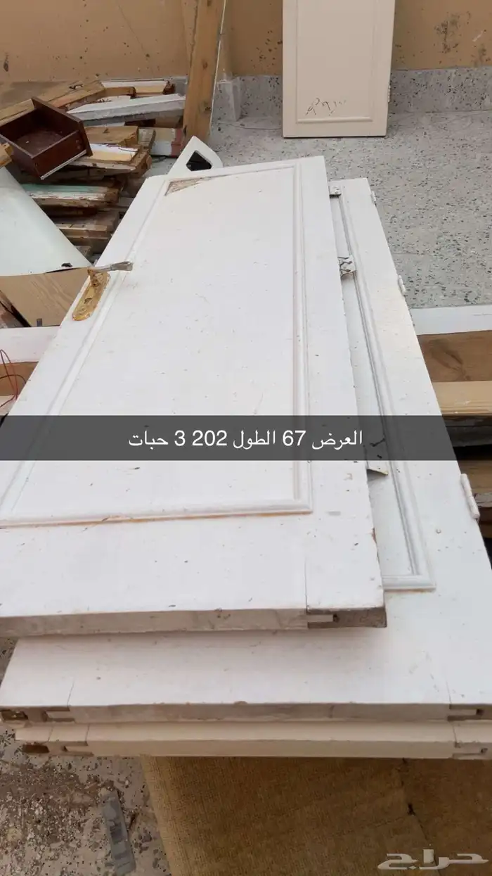 ابواب للبيع 0