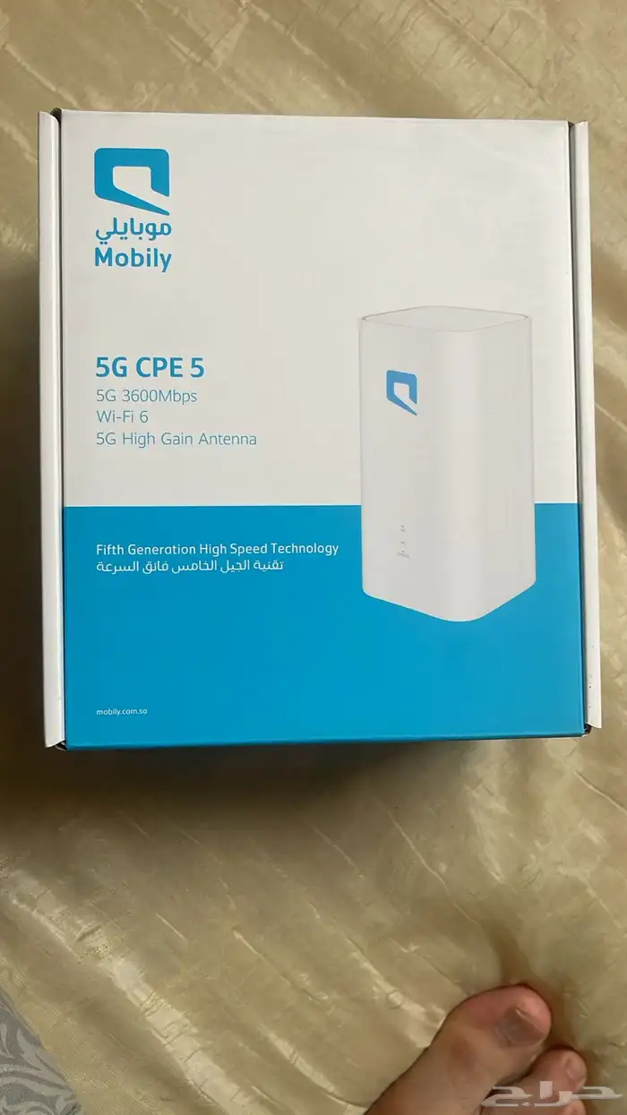 عروض علي اجهزة مودم G5 موبايلي روتر 1