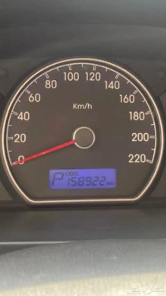 ((تم البيع)) 2