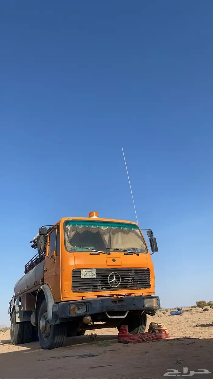 للبيع او البدل البي83 2