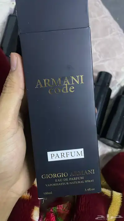 عطر ارماني متوفر من المنتج 200 حبه فقط 0