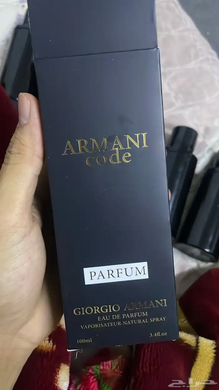 عطر ارماني متوفر من المنتج 200 حبه فقط 0