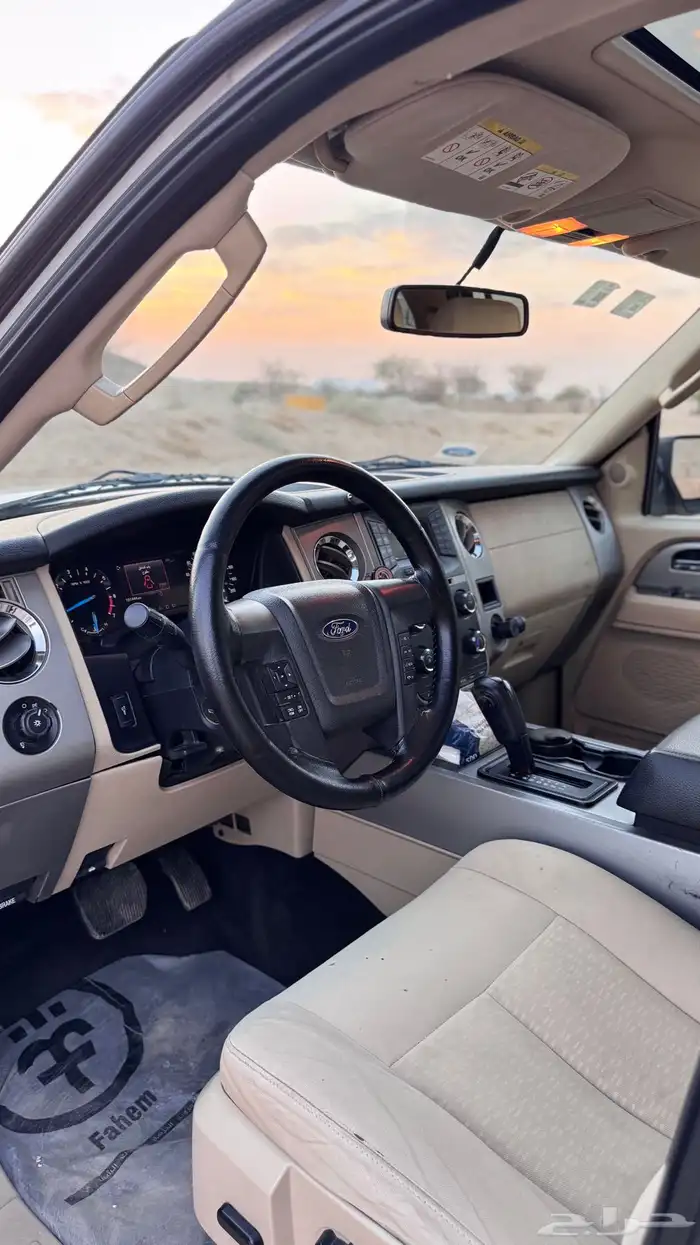 اكسبدشن 2016 ممشى قليل شبه مخزن 19