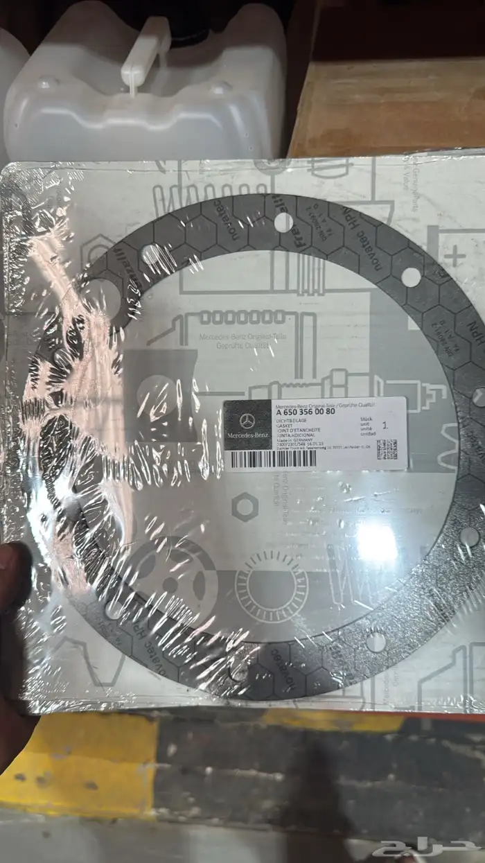 قطع غيارشاحنات مرسيدس اكتورس 13