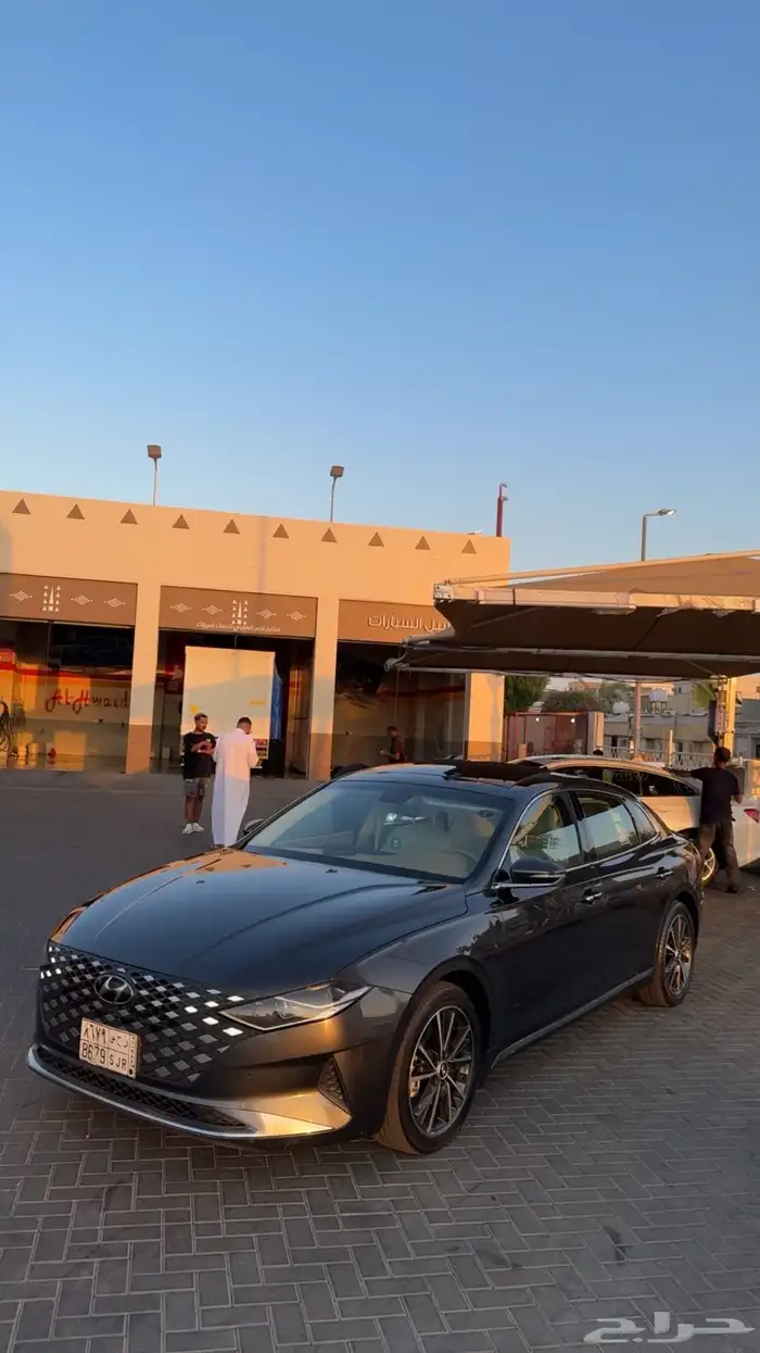 ازيرا 2023 6
