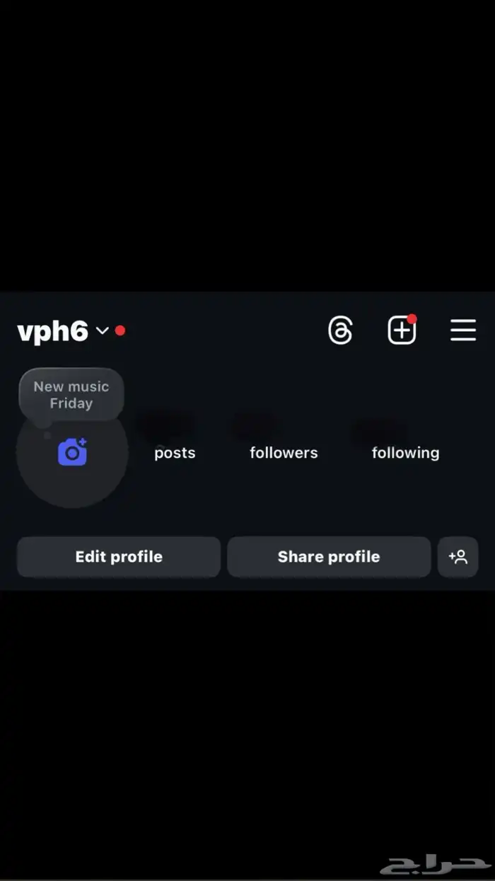 رباعي انستا للبيع vph6 تاريخ الحساب من 2016 0